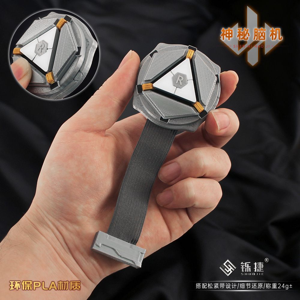 三角洲行动游戏周边神秘脑机3D模型实物道具收藏手办摆件创意礼物