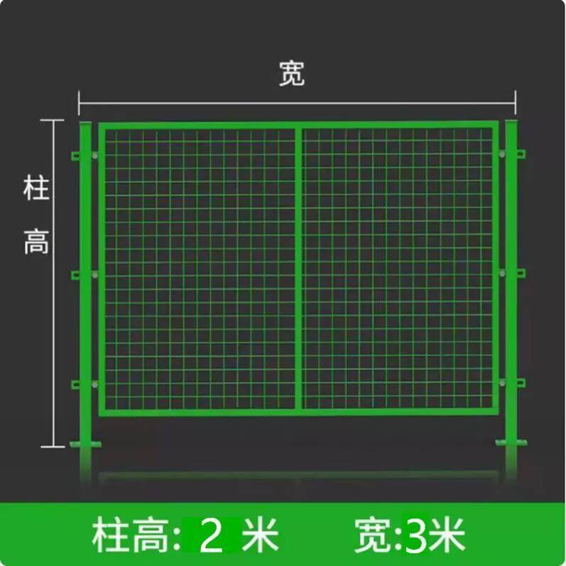 桃型柱高速公路护栏网铁丝网围栏户外钢丝防护围墙栅栏隔离网庭院