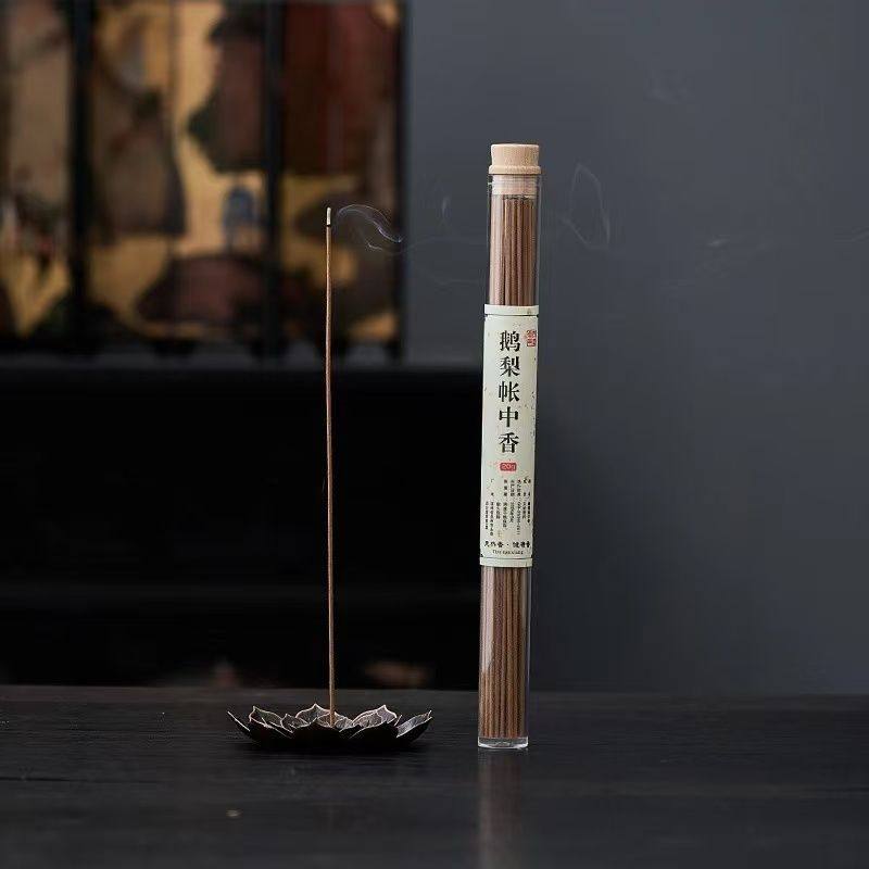 家用室内香炉线香插香底座檀香香炉沉香香盘香托点莲花香插香底座,节庆用品/礼品,线香,淘宝优惠券,粉丝福利购,淘宝优惠卷