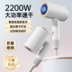 2200W折叠款 吹风机 家用大功率电吹风大风力恒温不伤发学生便携式