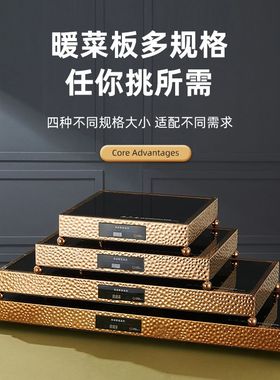 自助餐食物保温灯商用保温台披萨烤肉加热灯餐饮暖食灯食品保温灯