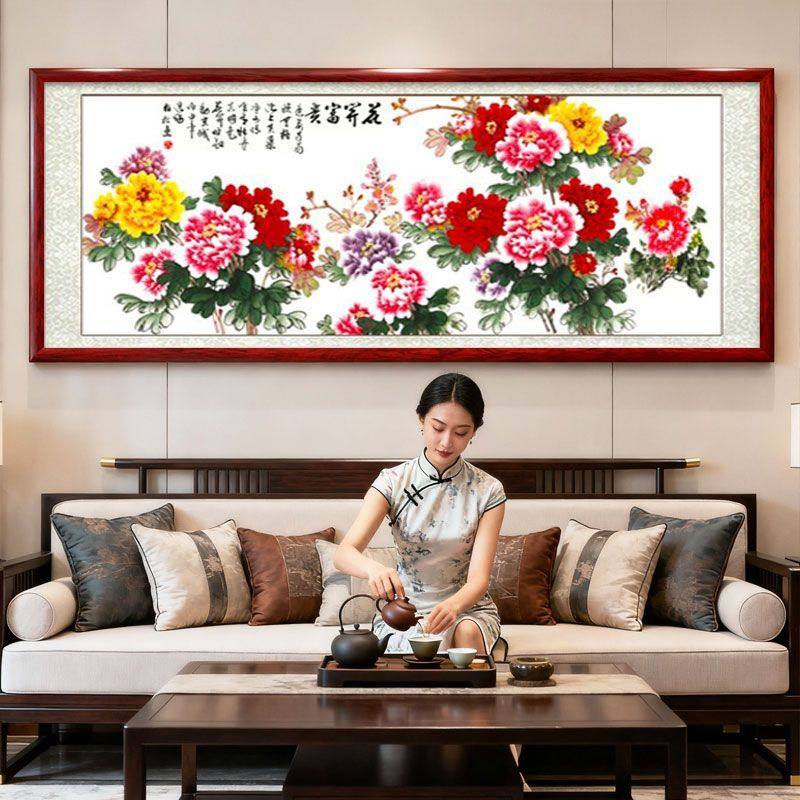 国画牡丹挂画花开富贵客厅装饰画牡丹图新中式卧室沙发背景墙壁画