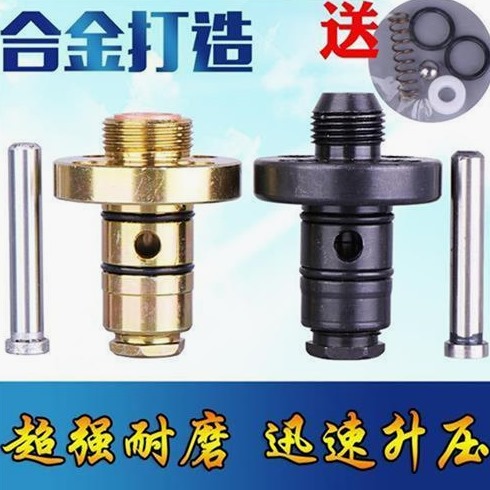 高压注浆机配件泵浦防水补堵漏配件易损件大功率耐磨泵浦活塞泵头