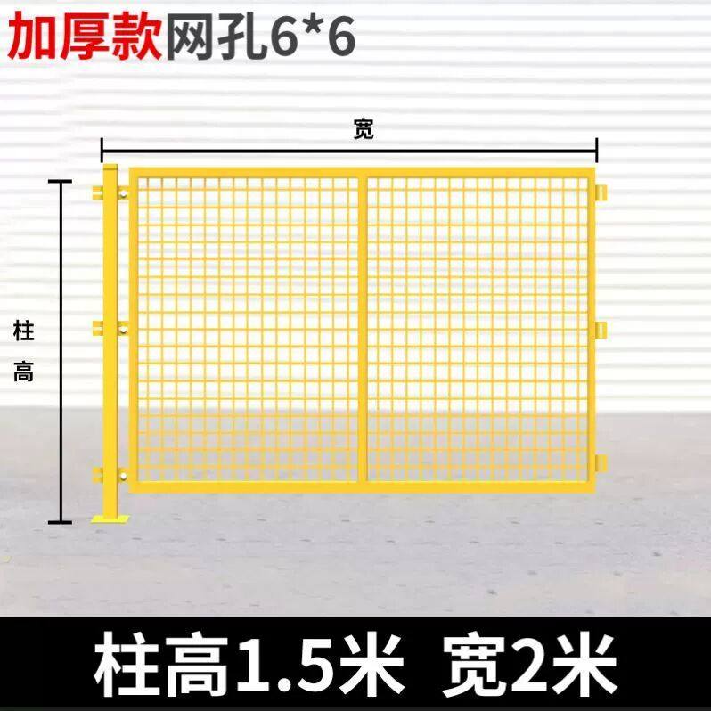 车间隔离网加厚围栏网隔断网设备工厂栅栏铁丝网防护网仓库护栏网