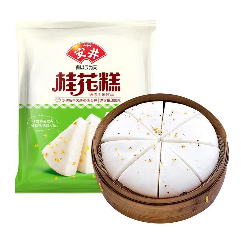 安井桂花糕300g袋早餐传统糕点小吃酒酿米发糕速冻面点加热即食