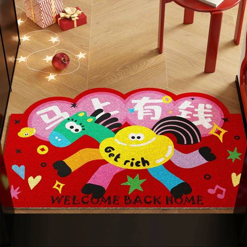 马上有钱入户门专用丝圈地垫新年红色喜庆地毯2026装饰品氛围布置