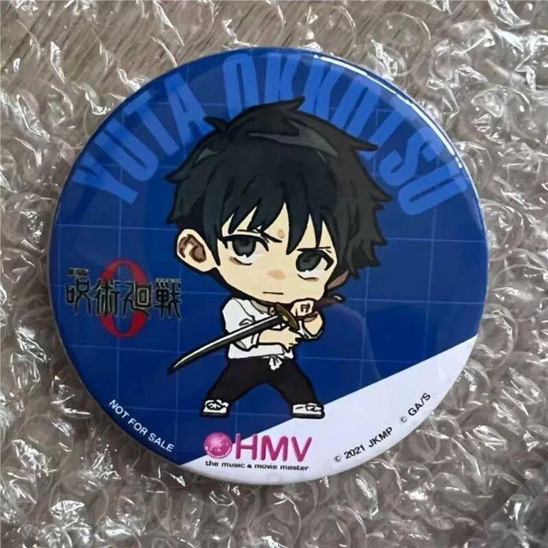 咒术回战限量10罗森抽选吧唧钉崎野蔷薇狗卷棘乙骨忧太周边日谷底,模玩/动漫/周边/娃圈三坑/桌游,动漫徽章/立牌,淘宝优惠券,粉丝福利购,淘宝优惠卷