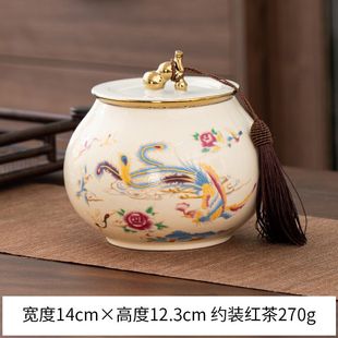 双龙戏珠家用陶瓷防潮密封罐茶叶罐礼盒空盒茶业包装 盒定制茶罐