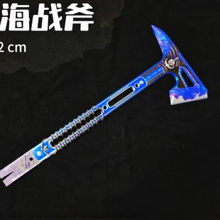 黑海战斧11 三角洲玩具仿真3D打印