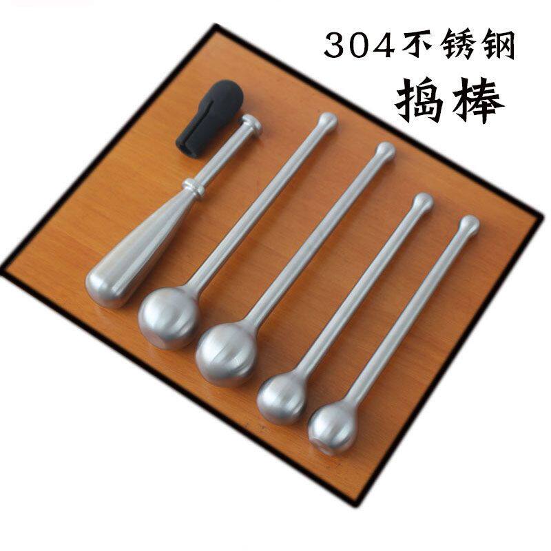 304不锈家用钢捣碎棒实心一体成型304不锈钢棒实心可定制锤子