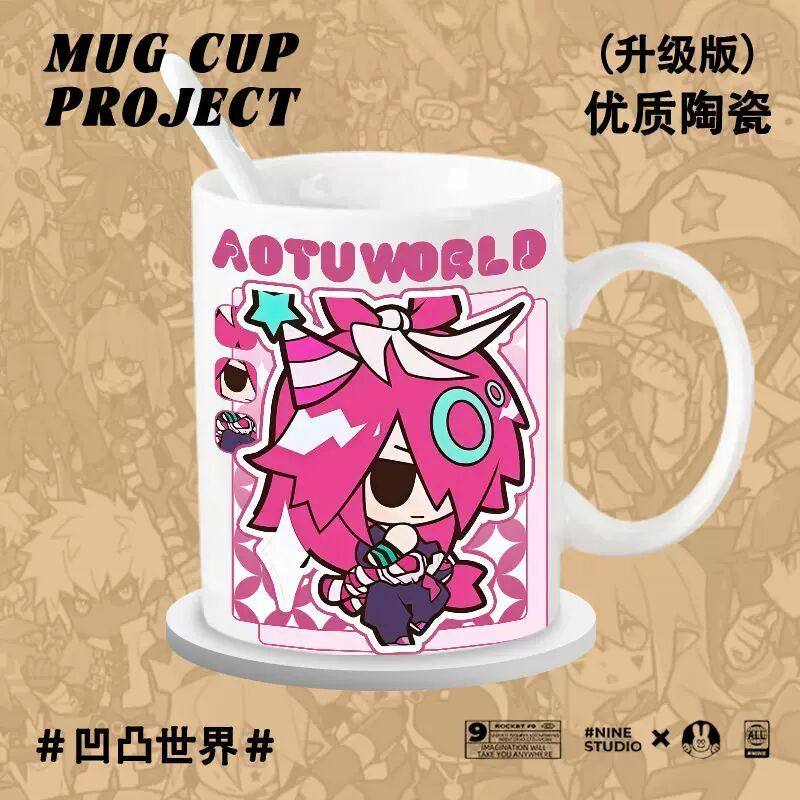 紫堂家主紫堂真黑洞神近耀凹凸世界周边陶瓷杯马克杯送人生日礼物,模玩/动漫/周边/娃圈三坑/桌游,动漫水杯/居家/百货,淘宝优惠券,粉丝福利购,淘宝优惠卷