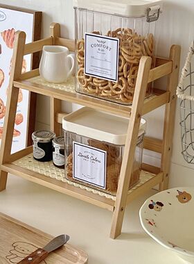 ins中古风藤编奶油色双层桌面置物架宿舍卧室办公厨房杯架整理架