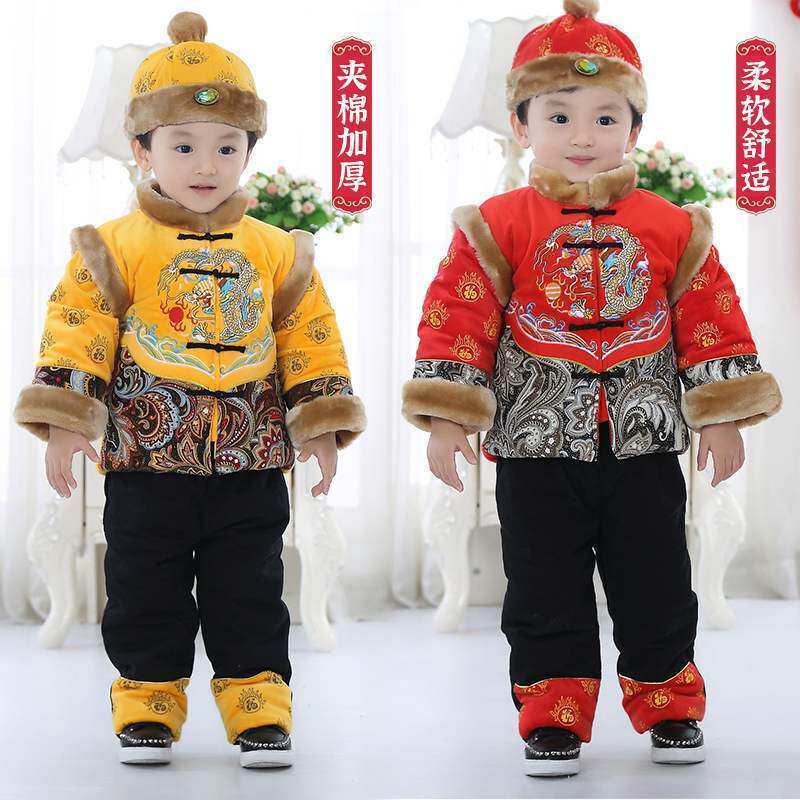 儿童唐装套装冬季加厚男童中国风拜年衣服女宝汉服春节喜庆礼服