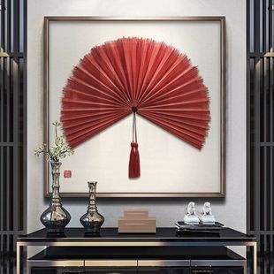 新中式入户玄关扇子装饰画酒店别墅餐厅走廊过道立体艺术家挂画