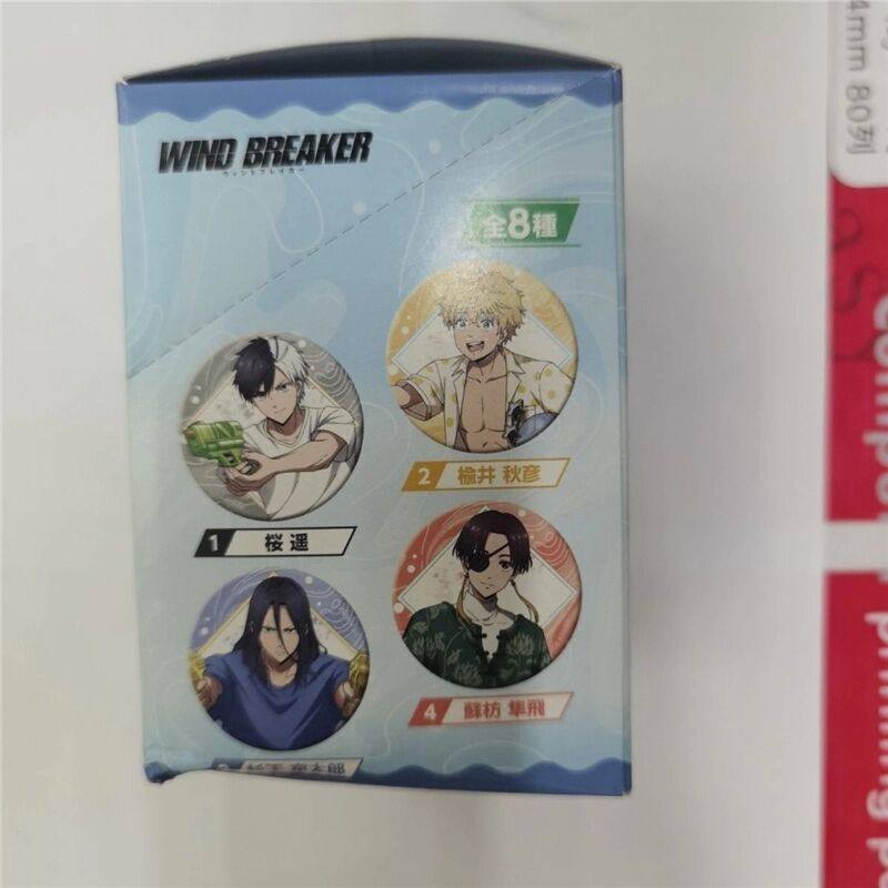 防风风铃少年套装75夏日水枪吧唧盲袋徽章谷子胸针ins风1!,模玩/动漫/周边/娃圈三坑/桌游,动漫徽章/立牌,淘宝优惠券,粉丝福利购,淘宝优惠卷