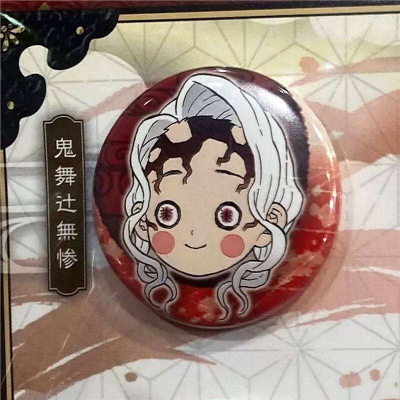 鬼灭之刃原画展豆豆眼吧唧套组鬼组童磨猗窝座黑死牟无惨朱氏纽扣,模玩/动漫/周边/娃圈三坑/桌游,动漫徽章/立牌,淘宝优惠券,粉丝福利购,淘宝优惠卷