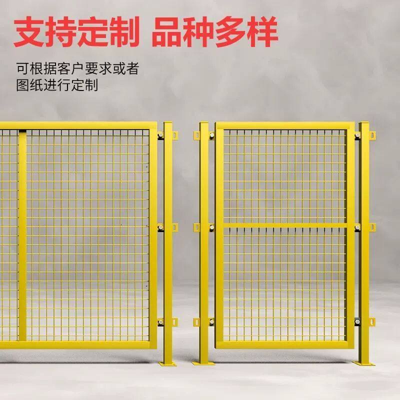 车间仓库隔离网工厂设备防护栅围栏移动隔断铁丝网高速公路护栏网