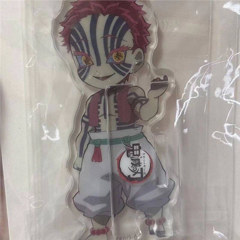 鬼灭之刃举手方吧唧猗窝座立牌压克力胸针日谷底加厚全新高颜值,模玩/动漫/周边/娃圈三坑/桌游,动漫徽章/立牌,淘宝优惠券,粉丝福利购,淘宝优惠卷