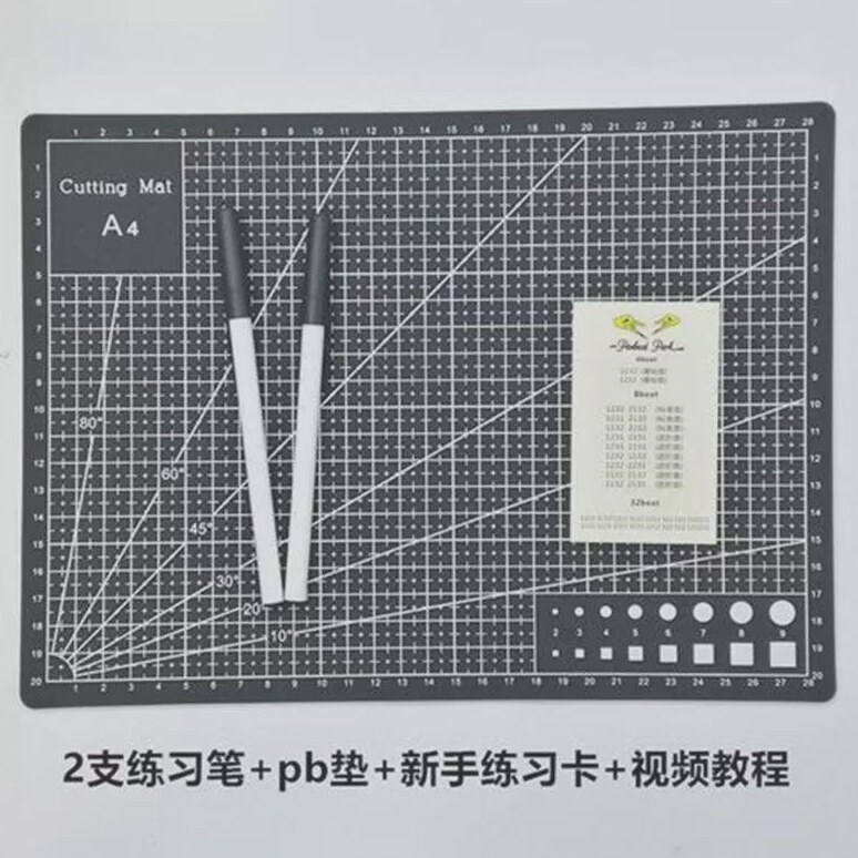 penbeat专用笔练习笔礼包新手套餐bic比克圆珠笔套餐