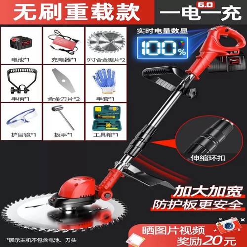 割草机四冲程背负式小型割灌机多功能农用汽油除草机收割机翻地