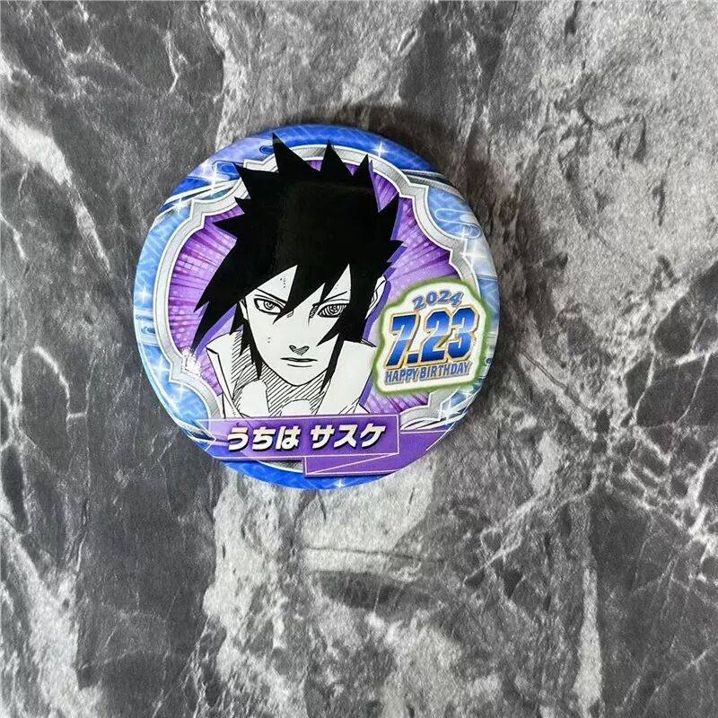 日谷徽章 现货火影忍者宇智波佐助2023生日吧唧徽章 火影忍者徽章,模玩/动漫/周边/娃圈三坑/桌游,动漫徽章/立牌,淘宝优惠券,粉丝福利购,淘宝优惠卷