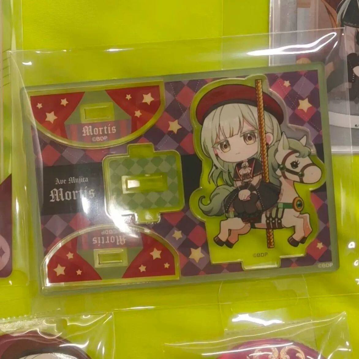 小红书同款bangdream若叶睦原宿快闪摇摇乐亚克力立牌桌面摆件,模玩/动漫/周边/娃圈三坑/桌游,收藏卡牌/卡片,淘宝优惠券,粉丝福利购,淘宝优惠卷