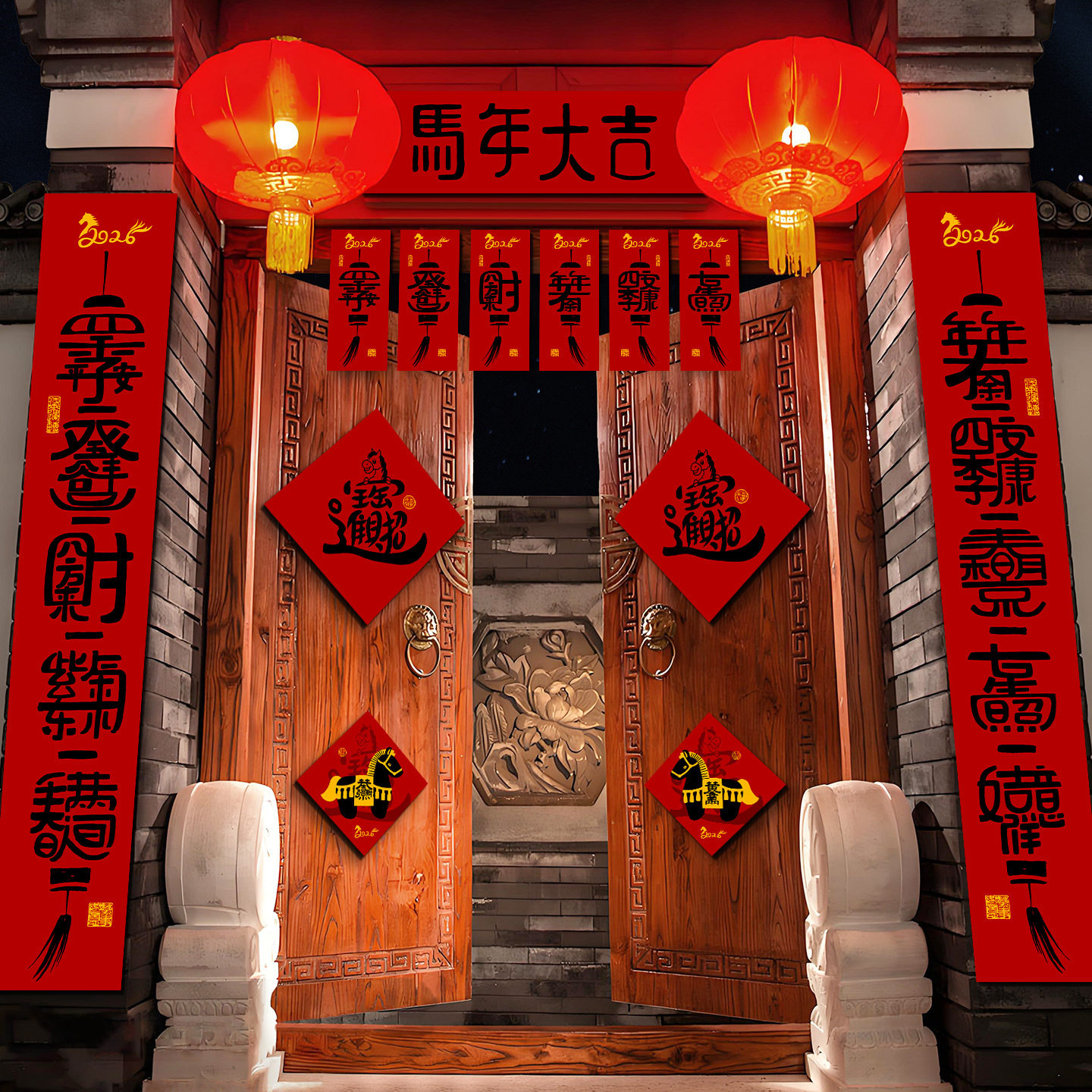 马年对联2026新款新年书法春联春节过年福字入户门贴年货摆摊爆款,节庆用品/礼品,对联,淘宝优惠券,粉丝福利购,淘宝优惠卷