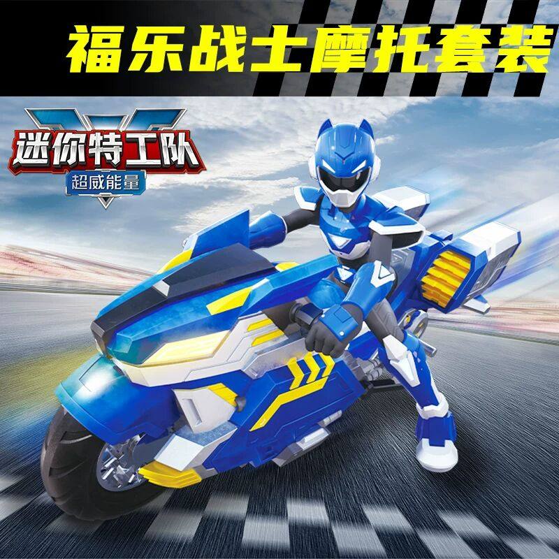 迷你特工队超威能量玩具变形机器人狮龙刀炫激巨兽焰龙斧巨鲨枪雄,玩具/童车/益智/积木/模型,儿童机器人/变形玩具,淘宝优惠券,粉丝福利购,淘宝优惠卷