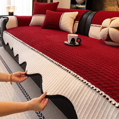 Vintage Simple Chenille Sofa Cover Boho Non Slip Sofa