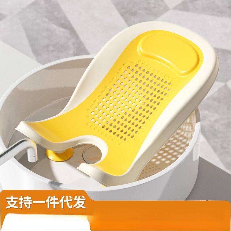 婴儿洗屁屁神器女宝宝洗屁股盆洗澡躺托儿童新生儿专用冲洗pp支架