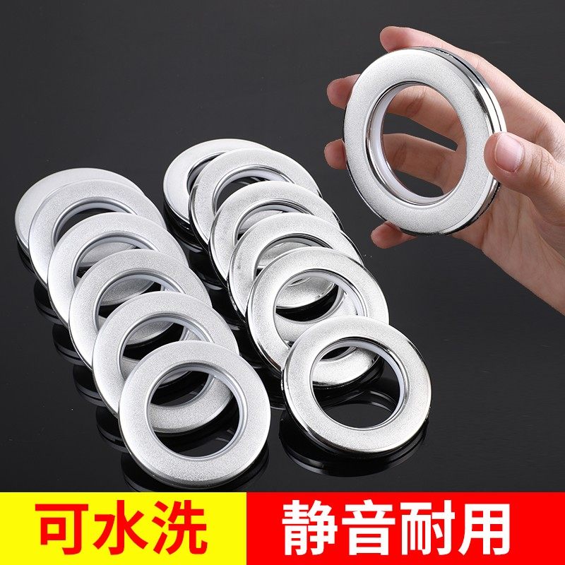 窗帘罗马圈静音扣环可水洗窗帘环打孔环罗马杆圈通用款圈圈有纺带