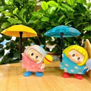 适合右右酱YOYO手办人仔手持玩具装备摆件装饰雨伞道具零配件模型
