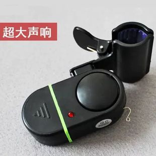 防水声光钓鱼报警器海竿抛竿上鱼自动电子海杆鱼铃铛垂钓渔具