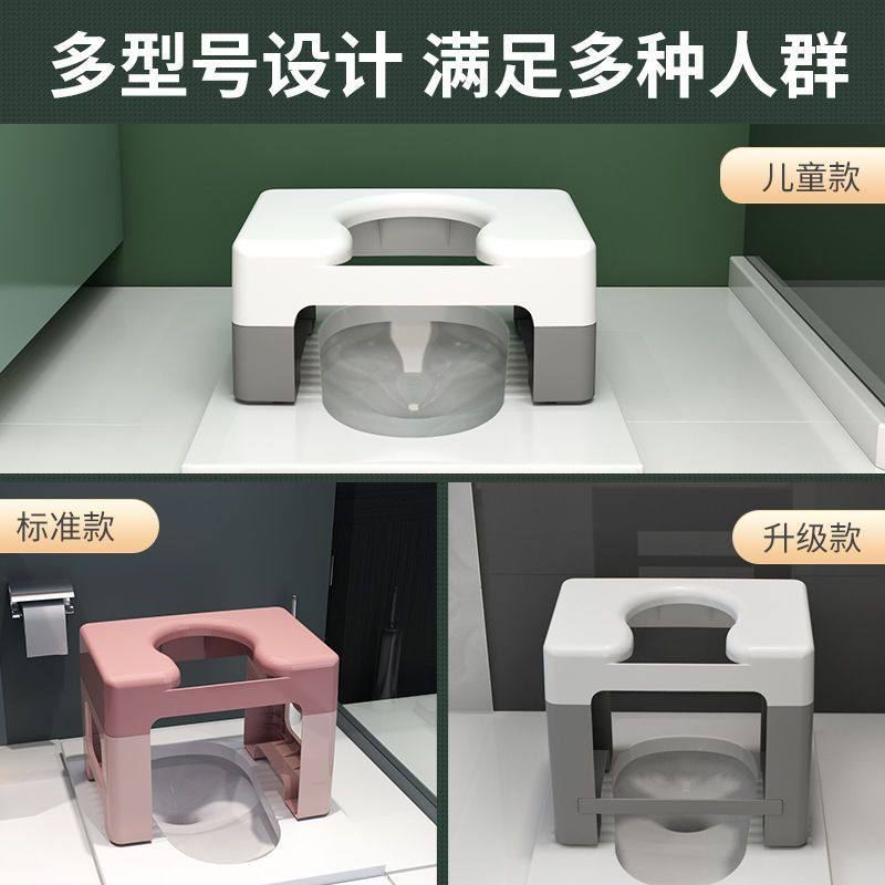 坐便器成人家用坐便椅老人马桶大便儿童坐便凳孕妇椅子老年上厕所