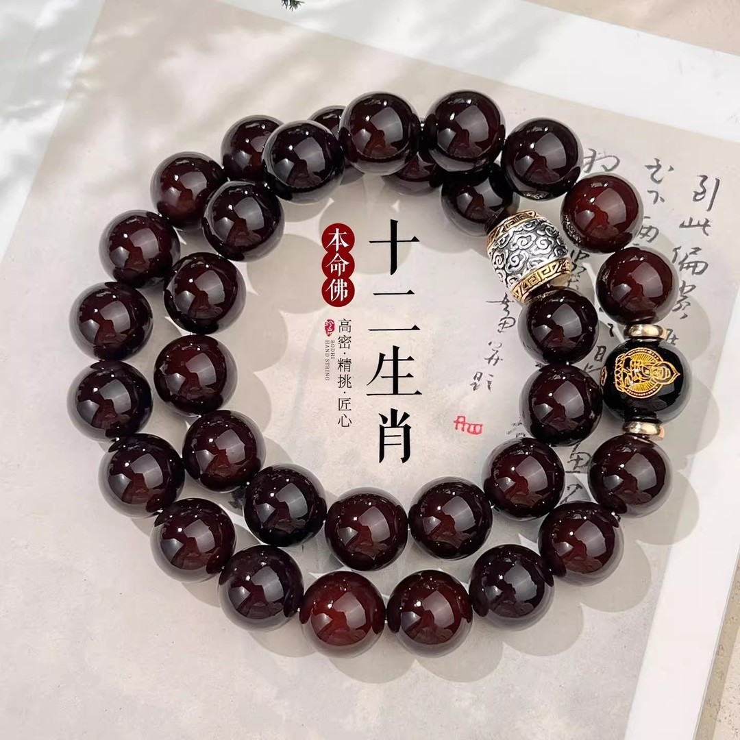 【十二生肖款】13mm溏心老料菩提圆珠双圈手串盘玩手持文玩佛珠手