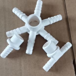 增氧宝塔头六通纳米管曝气管配件多通接头变径塑料六通分流器10mm