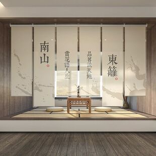 宋氏美学挂式屏风门帘隔断帘玄关遮挡纱帘客厅透明卷帘窗帘字画