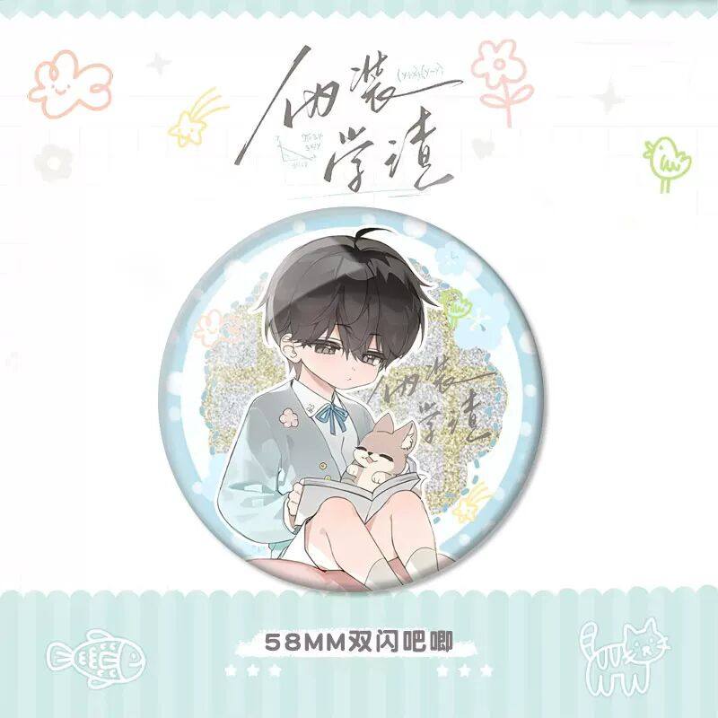 画师授权伪装学渣新款周边双闪吧唧谢俞贺朝同人谷子礼物胸针痛包,模玩/动漫/周边/娃圈三坑/桌游,动漫徽章/立牌,淘宝优惠券,粉丝福利购,淘宝优惠卷