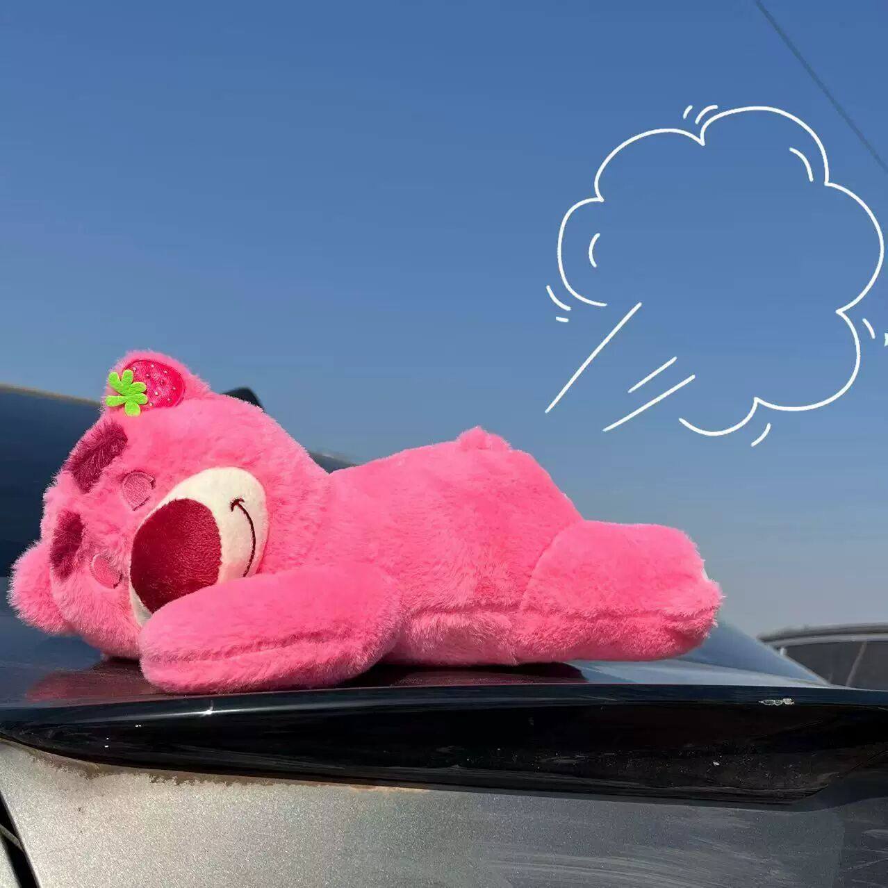 可爱草莓熊车贴玩偶汽车尾部挂件车外屁股娃娃毛绒装饰公仔摆件,汽车用品/电子/清洗/改装,摆件,淘宝优惠券,粉丝福利购,淘宝优惠卷