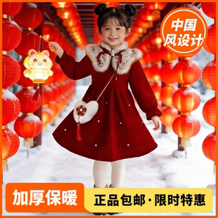儿童拜年服女童加绒红色连衣裙儿童冬季宝宝裙子喜庆过年冬装