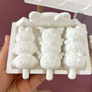 3d爆款新品卡通冰糖葫芦香薰石膏娃娃diy彩绘涂鸦儿童摆件玩具