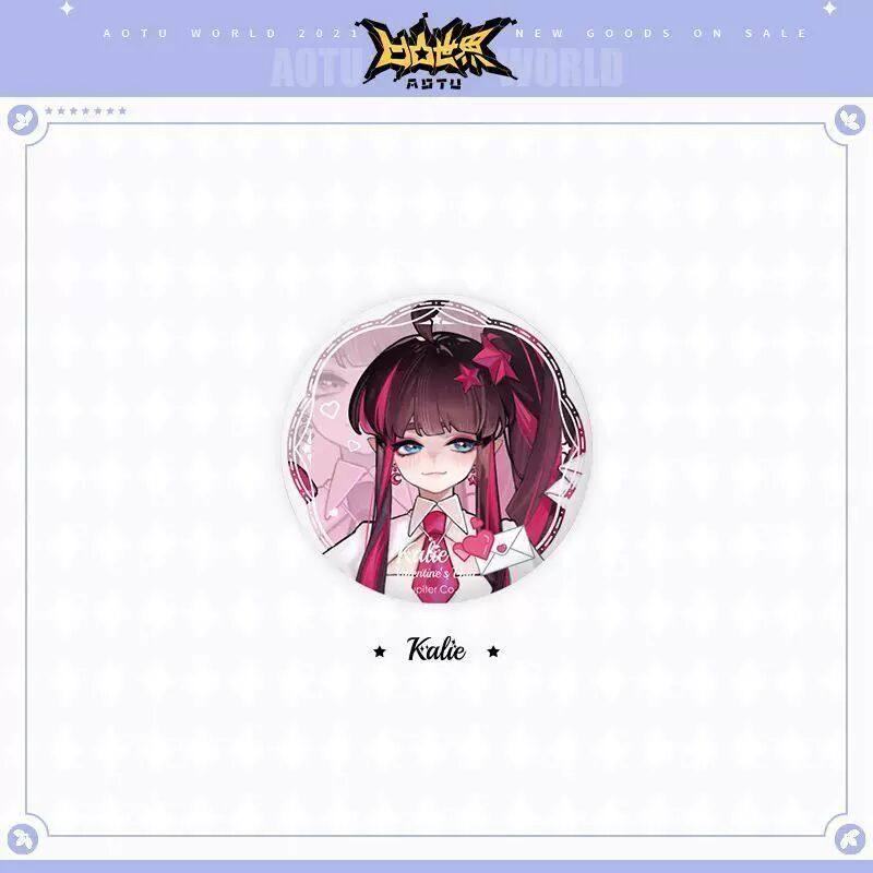 【现货秒发】凹凸世界动漫周边同人吧唧日谷底徽章安迷修挂件礼物,模玩/动漫/周边/娃圈三坑/桌游,动漫徽章/立牌,淘宝优惠券,粉丝福利购,淘宝优惠卷