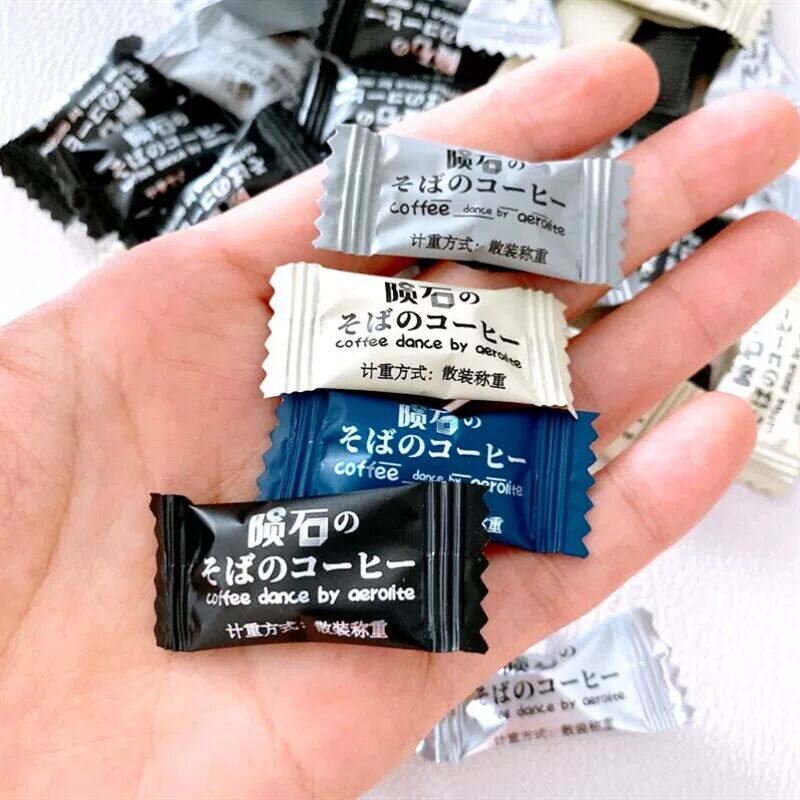 优之陨石旁的咖啡糖即食可嚼咖啡豆糖块办公室休闲网红压片糖零食