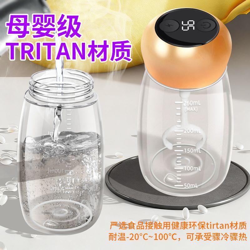 咖啡打泡器全自动搅拌杯2025新款迷你电动搅拌咖啡儿童充电式高颜图片