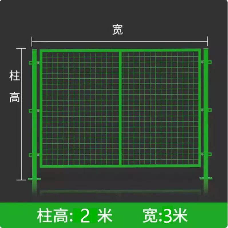 桃型柱高速公路护栏网铁丝网围栏户外钢丝防护围墙栅栏隔离网庭院