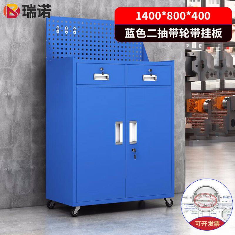 五金工具铁皮柜工厂汽修车间带轮移动推车重型工具收纳箱抽屉置物