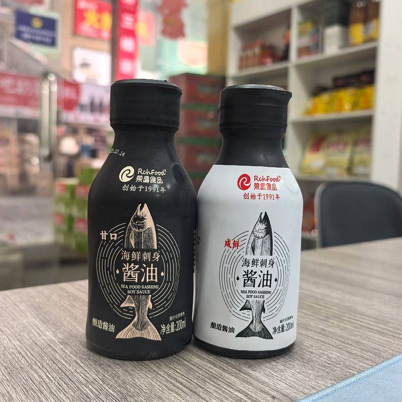 寿司酱油荣昌200ml咸鲜组合海鲜刺身酱油甜口甘口鱼生凉拌,粮油调味/速食/干货/烘焙,酱油,淘宝优惠券,粉丝福利购,淘宝优惠卷