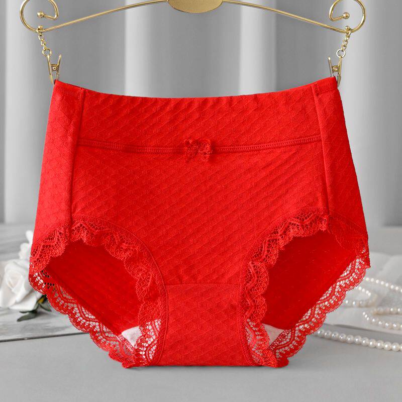 内裤女纯棉中腰少女学生韩版女士性感无痕包臀蕾丝边大码三角短裤