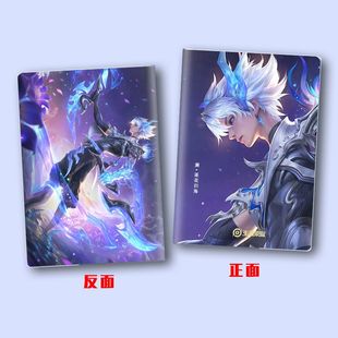 王者荣耀笔记本澜逐花归海日记本刘备马超文具本子个性创意学生用