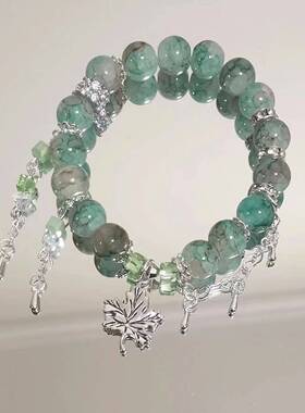 盛望江添木苏里小说手链小众气质轻奢手链饰品礼品礼物